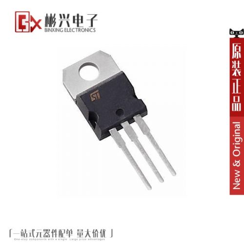 Accessoire USB - Ref 448451