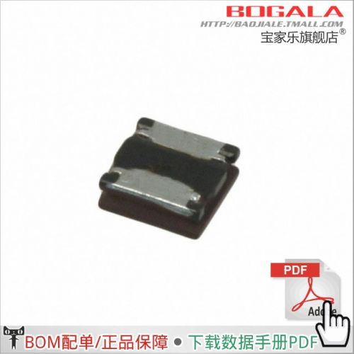Accessoire USB - Ref 448453