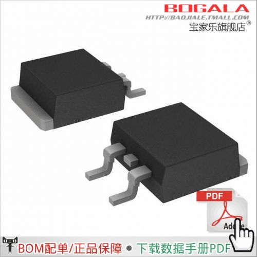 Accessoire USB - Ref 448455