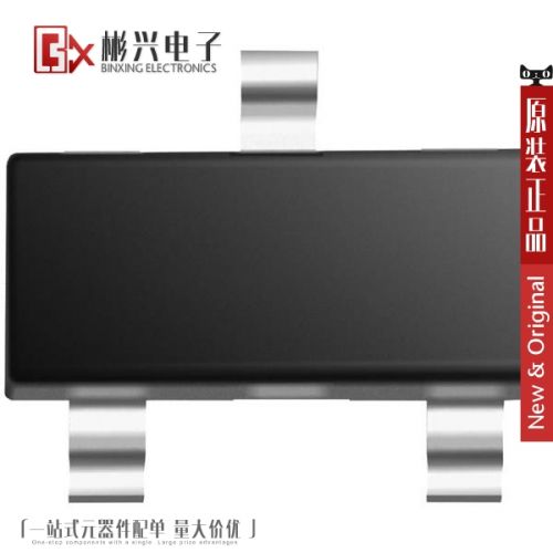 Accessoire USB - Ref 448457