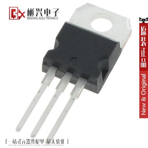 Accessoire USB - Ref 448458