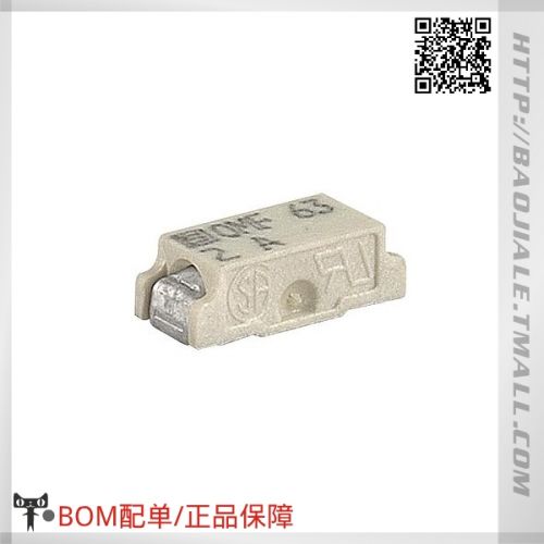 Accessoire USB - Ref 448460