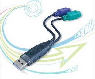 Accessoire USB - Ref 448461