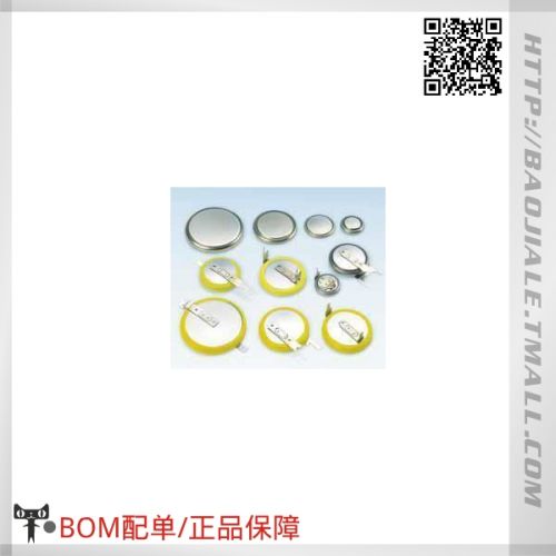 Accessoire USB - Ref 448467