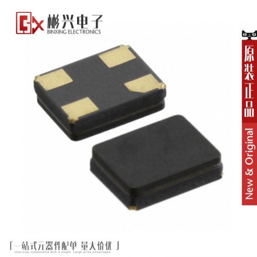 Accessoire USB - Ref 448475