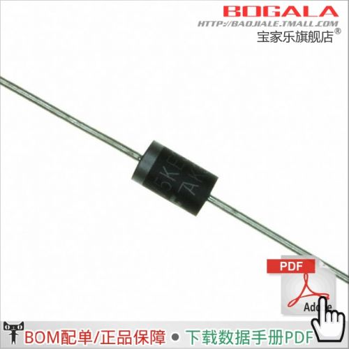 Accessoire USB - Ref 448480