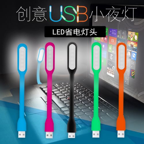 Accessoire USB - Ref 448490