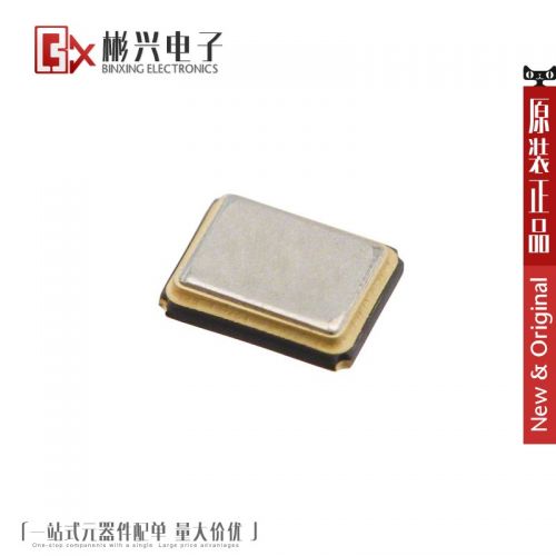 Accessoire USB - Ref 448491