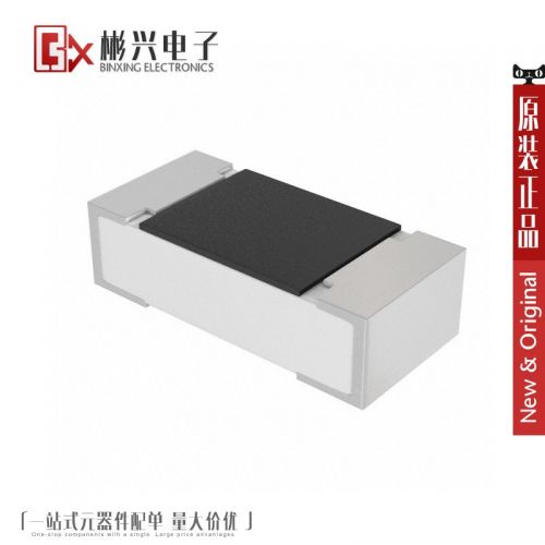Accessoire USB - Ref 448492