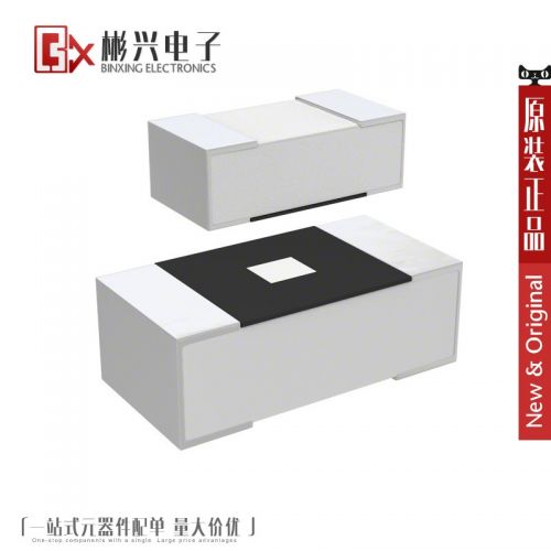 Accessoire USB - Ref 448493