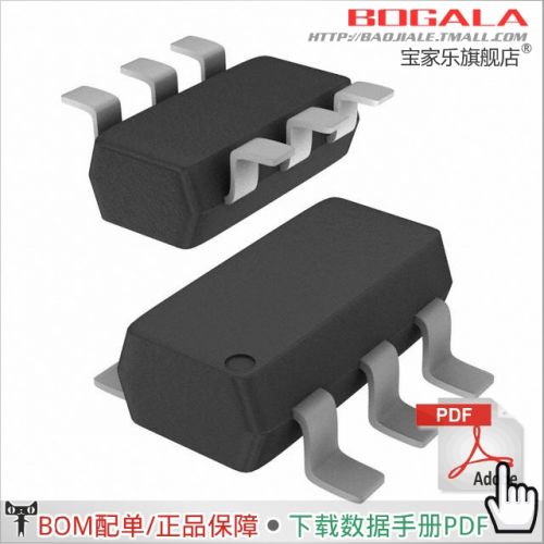 Accessoire USB - Ref 448498
