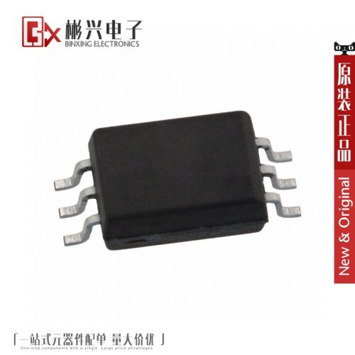 Accessoire USB - Ref 448499