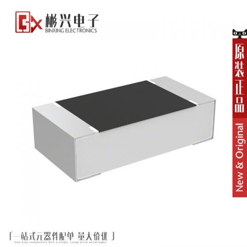 Accessoire USB - Ref 448502