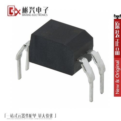 Accessoire USB - Ref 448504