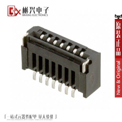 Accessoire USB - Ref 448506