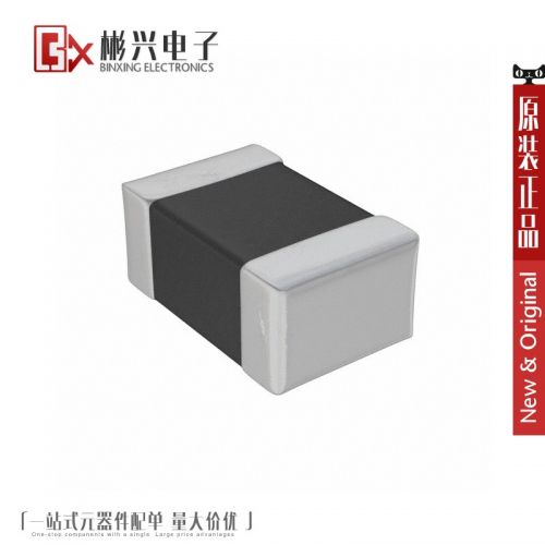 Accessoire USB - Ref 448510