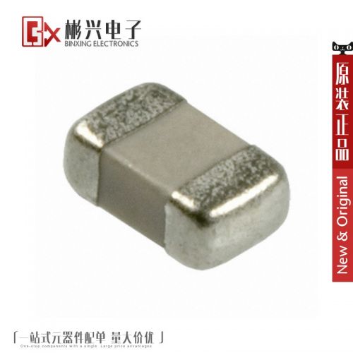 Accessoire USB - Ref 448511
