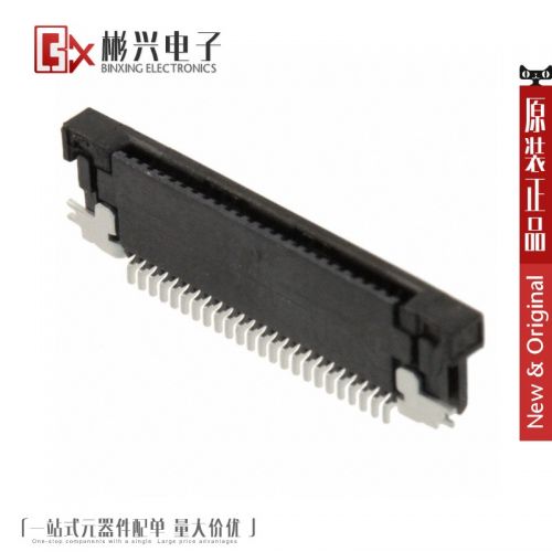 Accessoire USB - Ref 448515