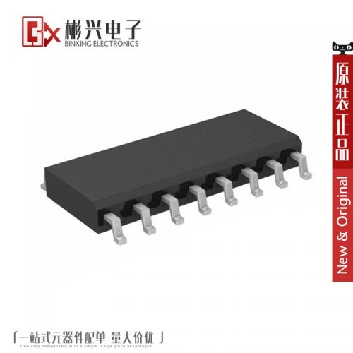 Accessoire USB - Ref 448516