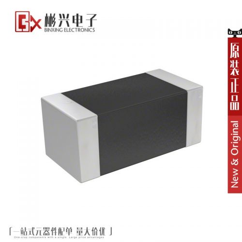 Accessoire USB - Ref 448517