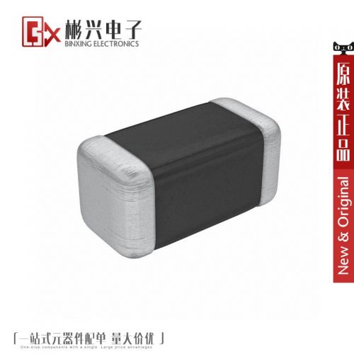 Accessoire USB - Ref 448518