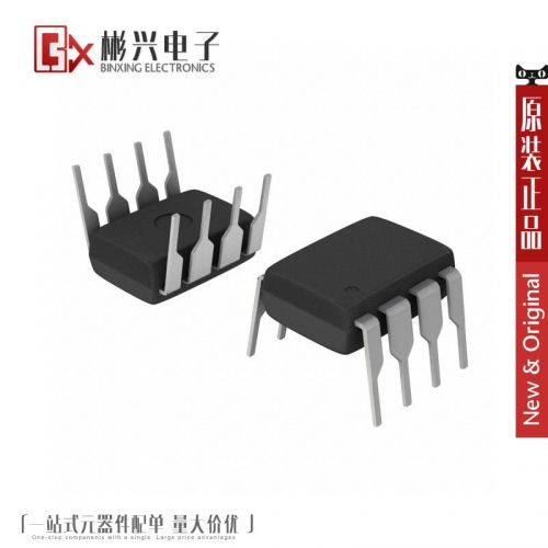 Accessoire USB - Ref 448519