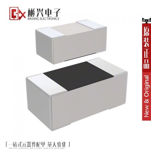 Accessoire USB - Ref 448521