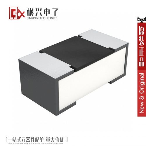 Accessoire USB - Ref 448524