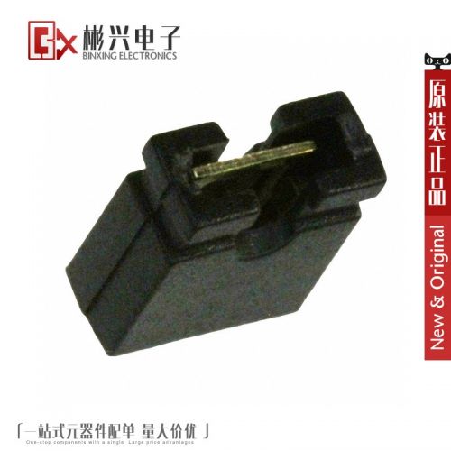 Accessoire USB - Ref 448533