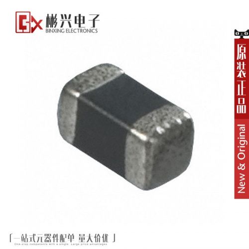 Accessoire USB - Ref 448535