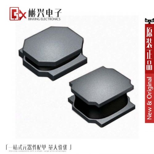 Accessoire USB - Ref 448536