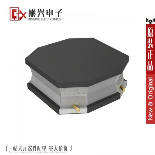 Accessoire USB - Ref 448543