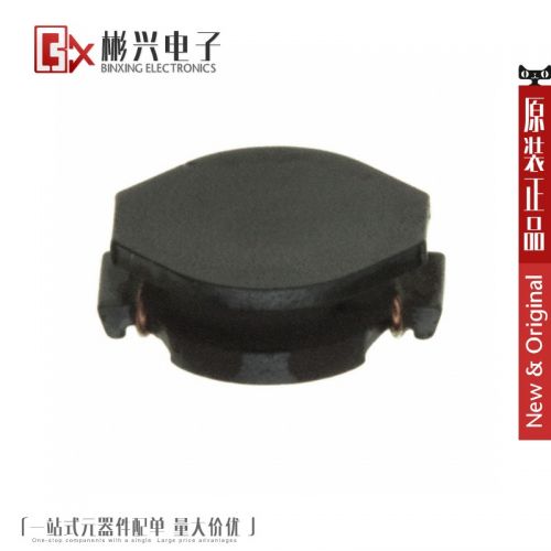 Accessoire USB - Ref 448546