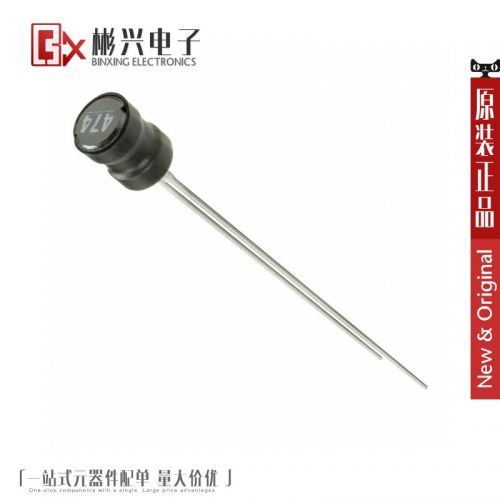 Accessoire USB - Ref 448547