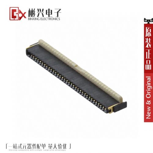 Accessoire USB - Ref 448549