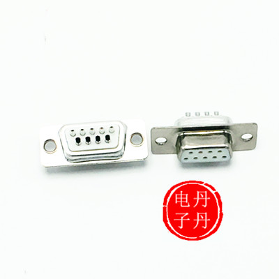Accessoire USB - Ref 448554