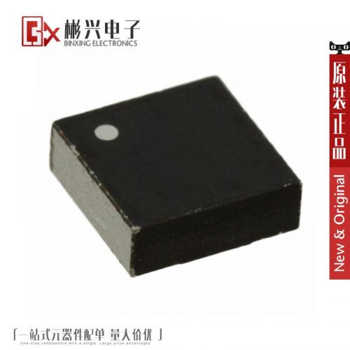 Accessoire USB - Ref 448560