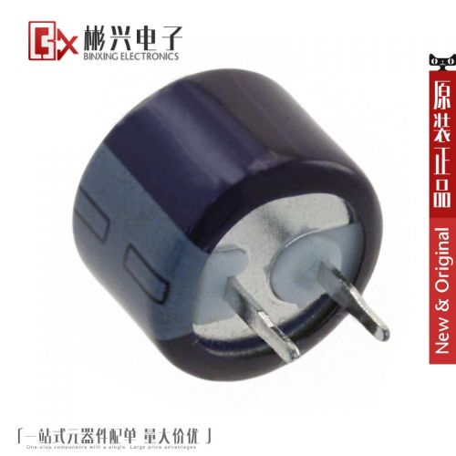 Accessoire USB - Ref 448565