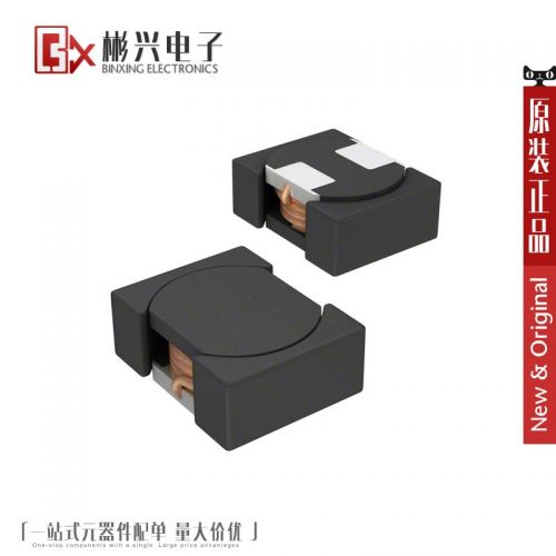 Accessoire USB - Ref 448572