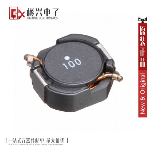 Accessoire USB - Ref 448582