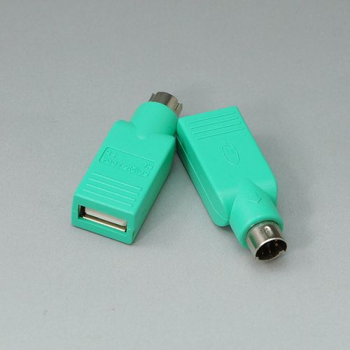 Accessoire USB - Ref 448583