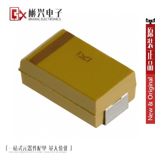 Accessoire USB - Ref 448594