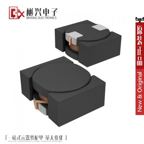 Accessoire USB - Ref 448601