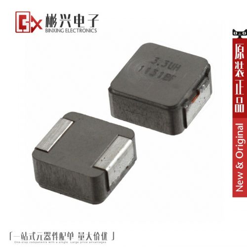 Accessoire USB - Ref 448609