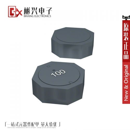 Accessoire USB - Ref 448611