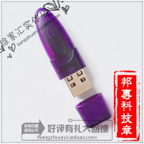 Accessoire USB - Ref 448613