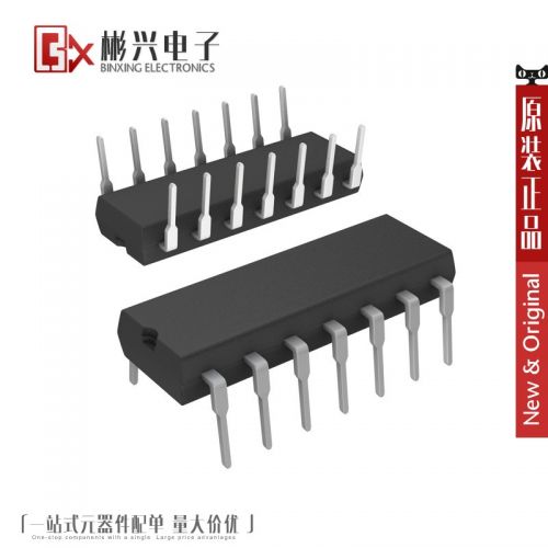 Accessoire USB - Ref 448618