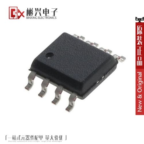 Accessoire USB - Ref 448627