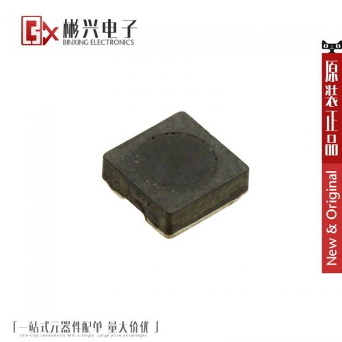 Accessoire USB - Ref 448630