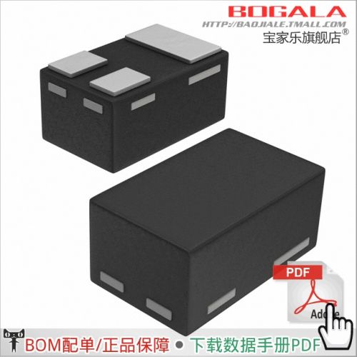 Accessoire USB - Ref 448639